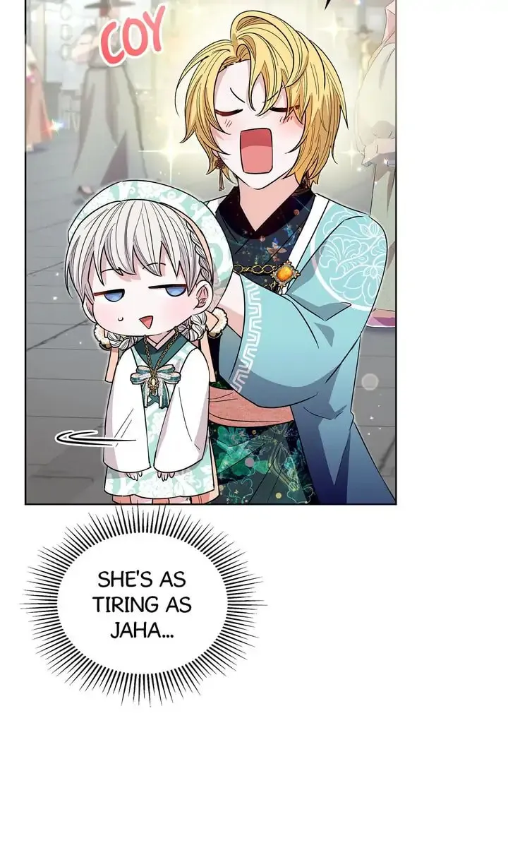 I Become the Tiger’s Daughter Kainu Manga Chapter 32 Page 83
