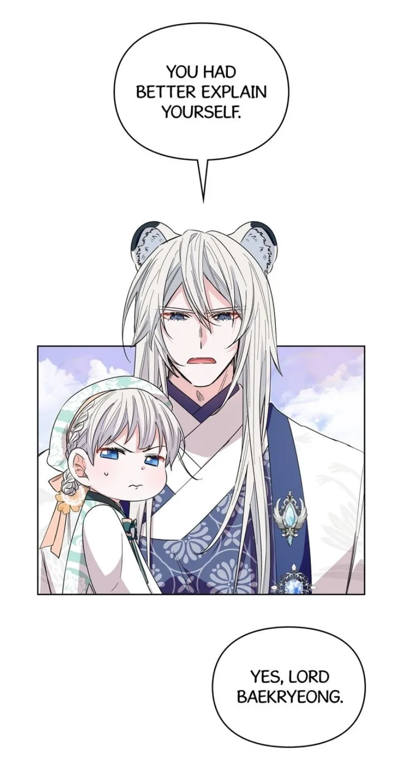 I Become the Tiger’s Daughter Kainu Manga Chapter 31 Page 7