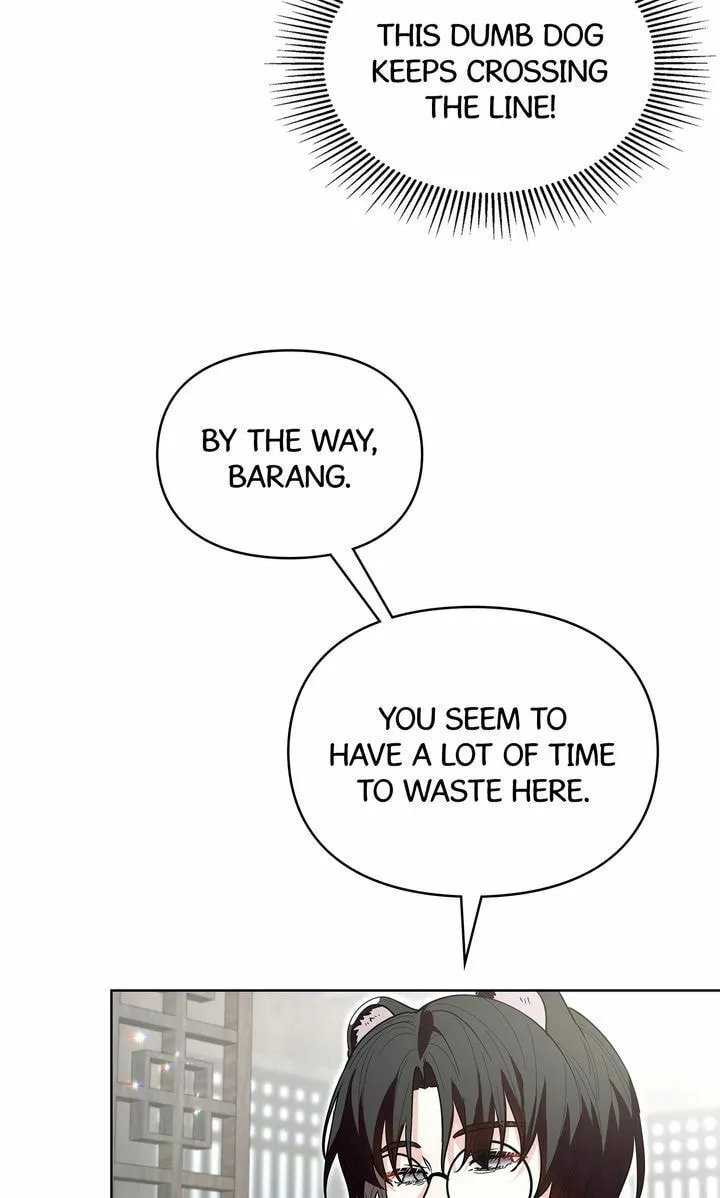 I Become the Tiger’s Daughter Kainu Manga Chapter 29 Page 16