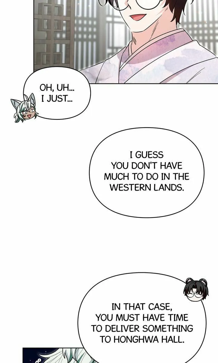 I Become the Tiger’s Daughter Kainu Manga Chapter 29 Page 17