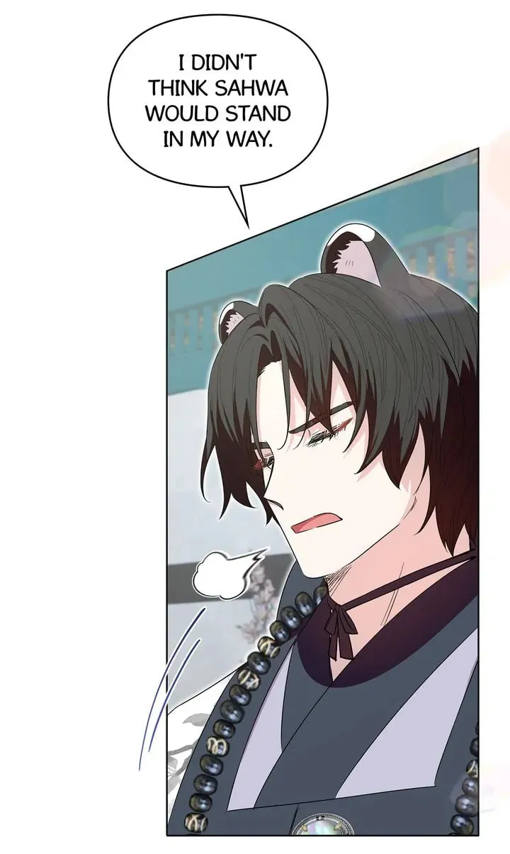 I Become the Tiger’s Daughter Kainu Manga Chapter 27 Page 26