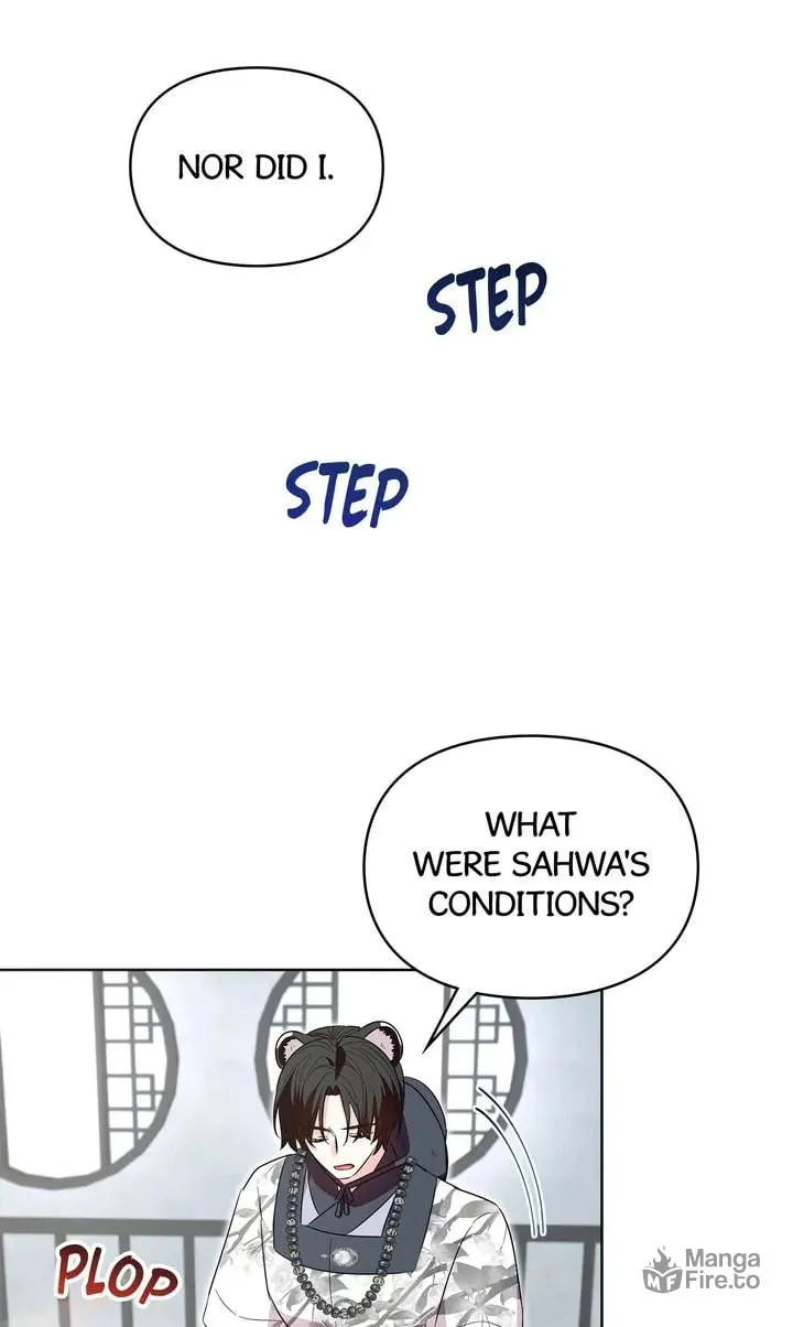 I Become the Tiger’s Daughter Kainu Manga Chapter 27 Page 27