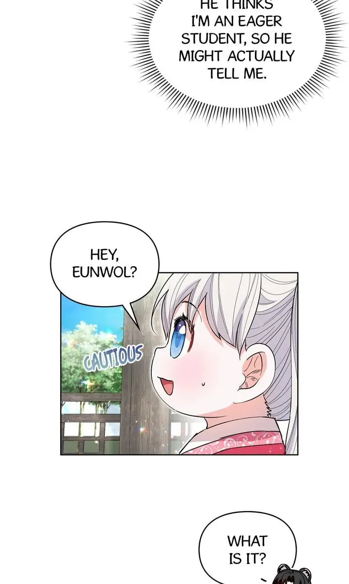 I Become the Tiger’s Daughter Kainu Manga Chapter 27 Page 49