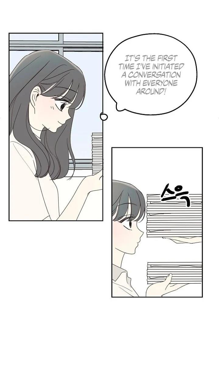 The Password Is 002! Kainu Manga Chapter 6 Page 48