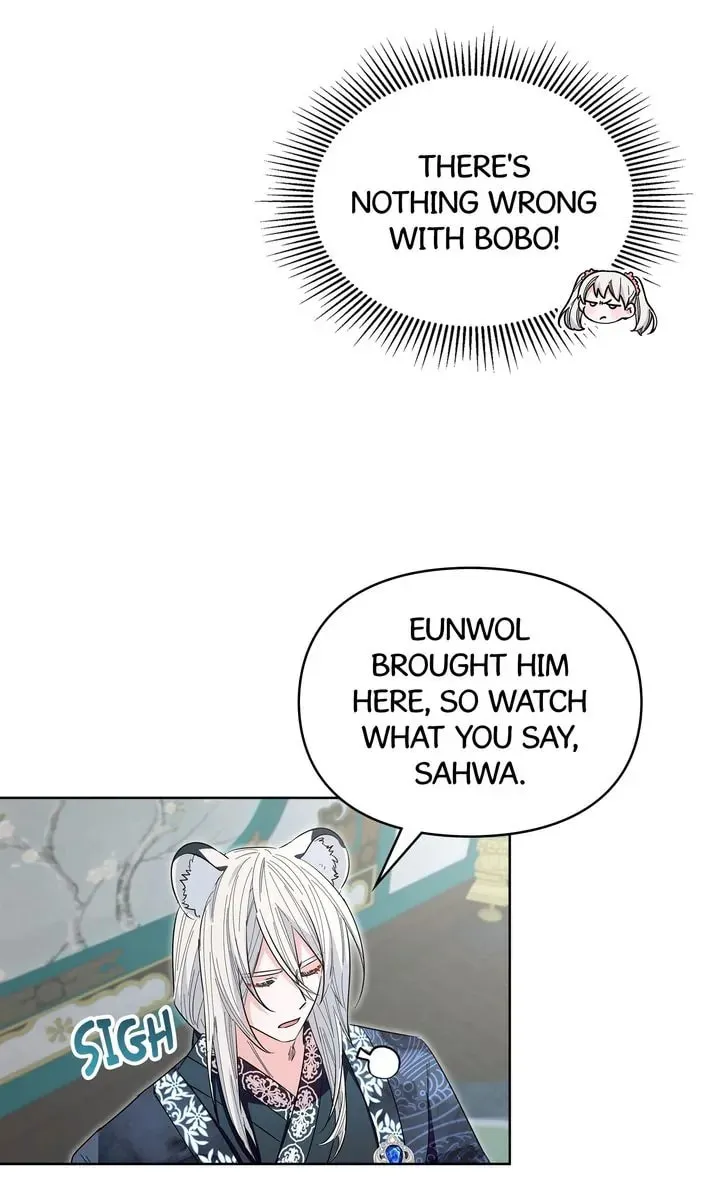 I Become the Tiger’s Daughter Kainu Manga Chapter 26 Page 56