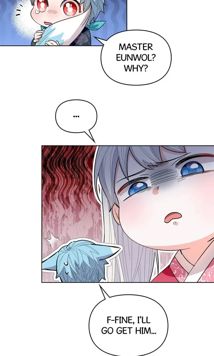 I Become the Tiger’s Daughter Kainu Manga Chapter 26 Page 62