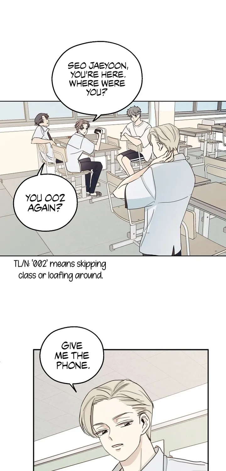 The Password Is 002 Kainu Manga Chapter 5 Page 3