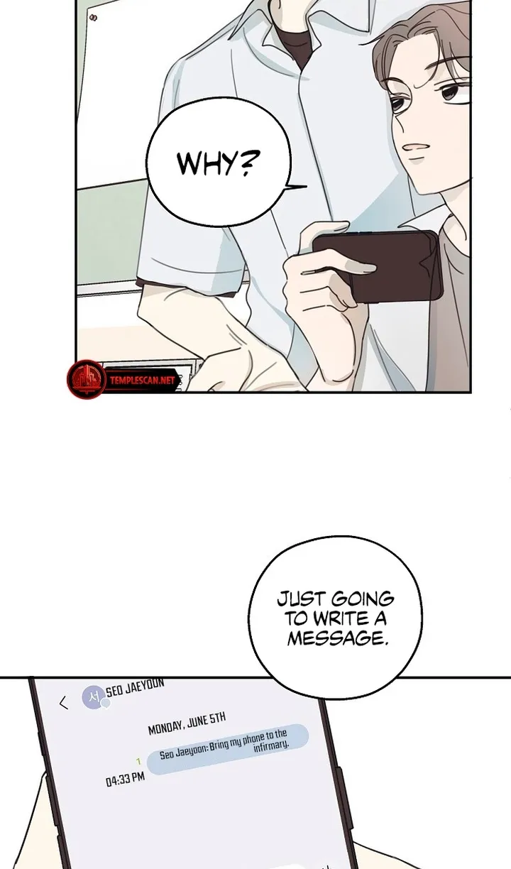 The Password Is 002 Kainu Manga Chapter 5 Page 4
