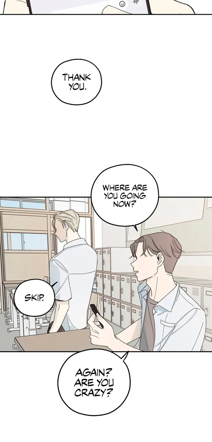 The Password Is 002 Kainu Manga Chapter 5 Page 5