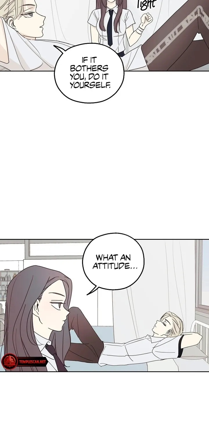 The Password Is 002 Kainu Manga Chapter 5 Page 15