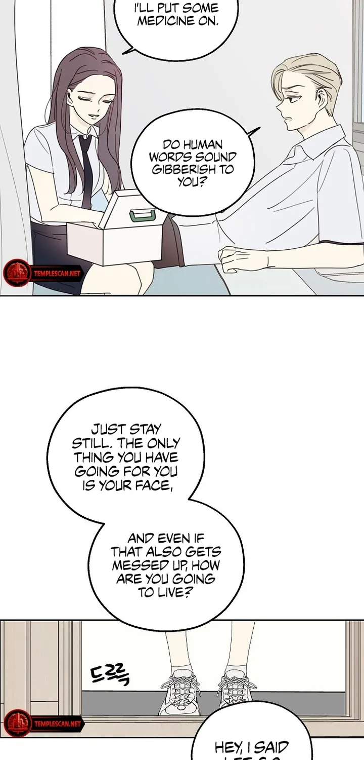 The Password Is 002 Kainu Manga Chapter 5 Page 19