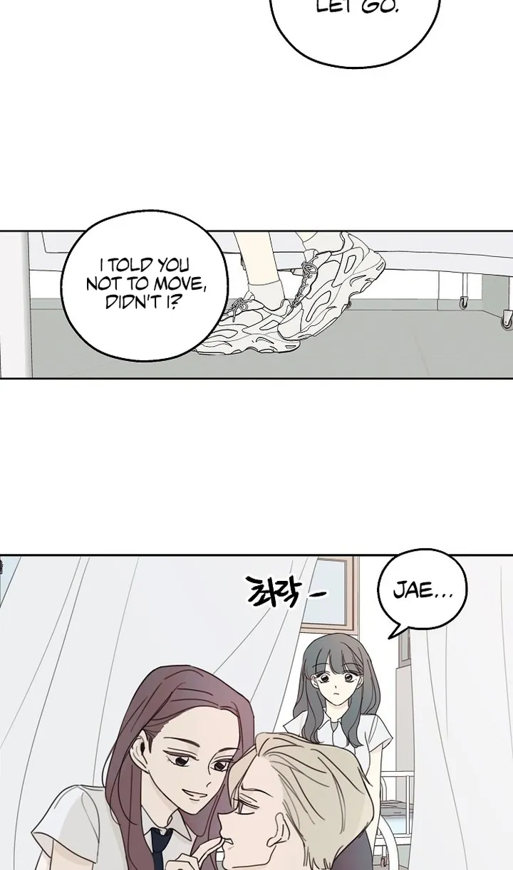 The Password Is 002 Kainu Manga Chapter 5 Page 20