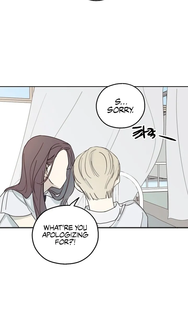 The Password Is 002 Kainu Manga Chapter 5 Page 24