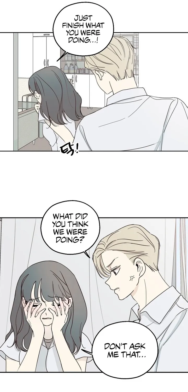 The Password Is 002 Kainu Manga Chapter 5 Page 25