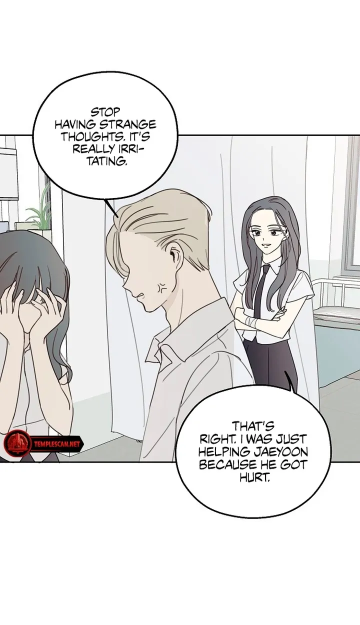 The Password Is 002 Kainu Manga Chapter 5 Page 26