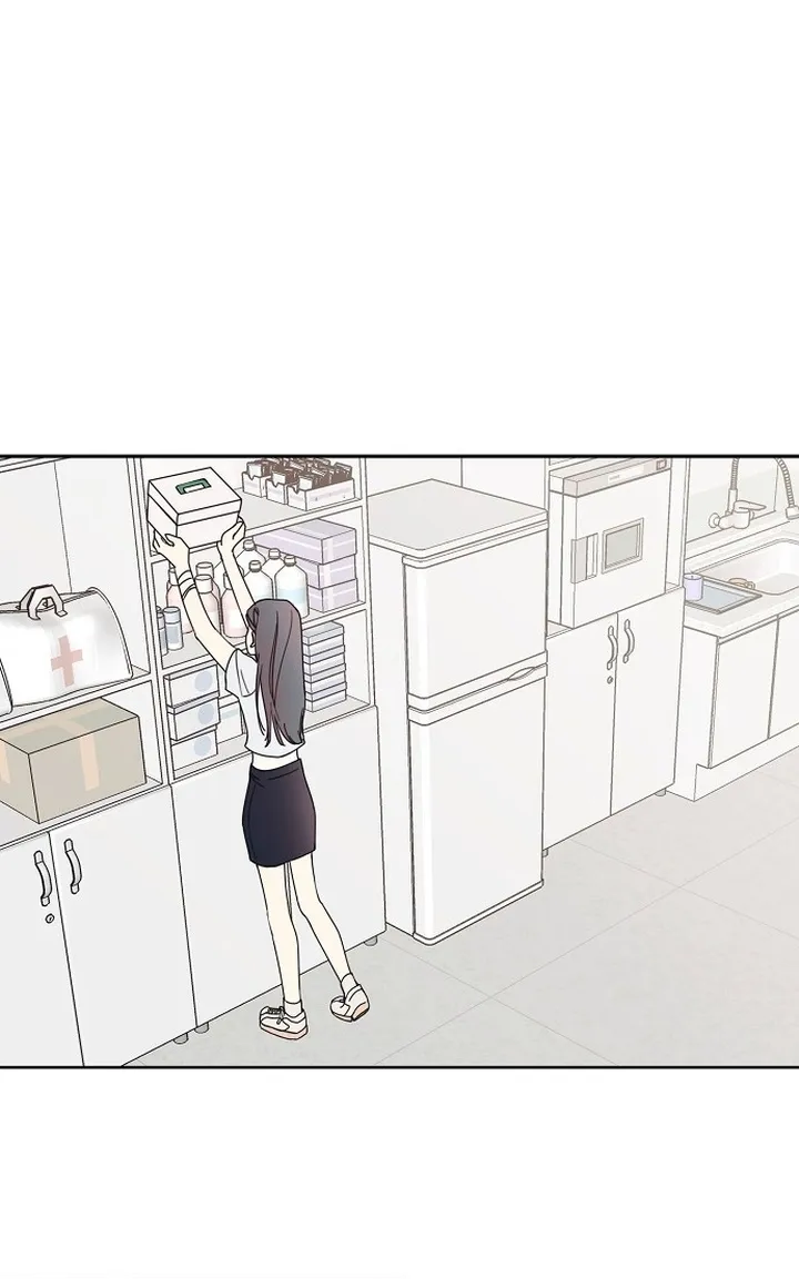The Password Is 002 Kainu Manga Chapter 5 Page 34