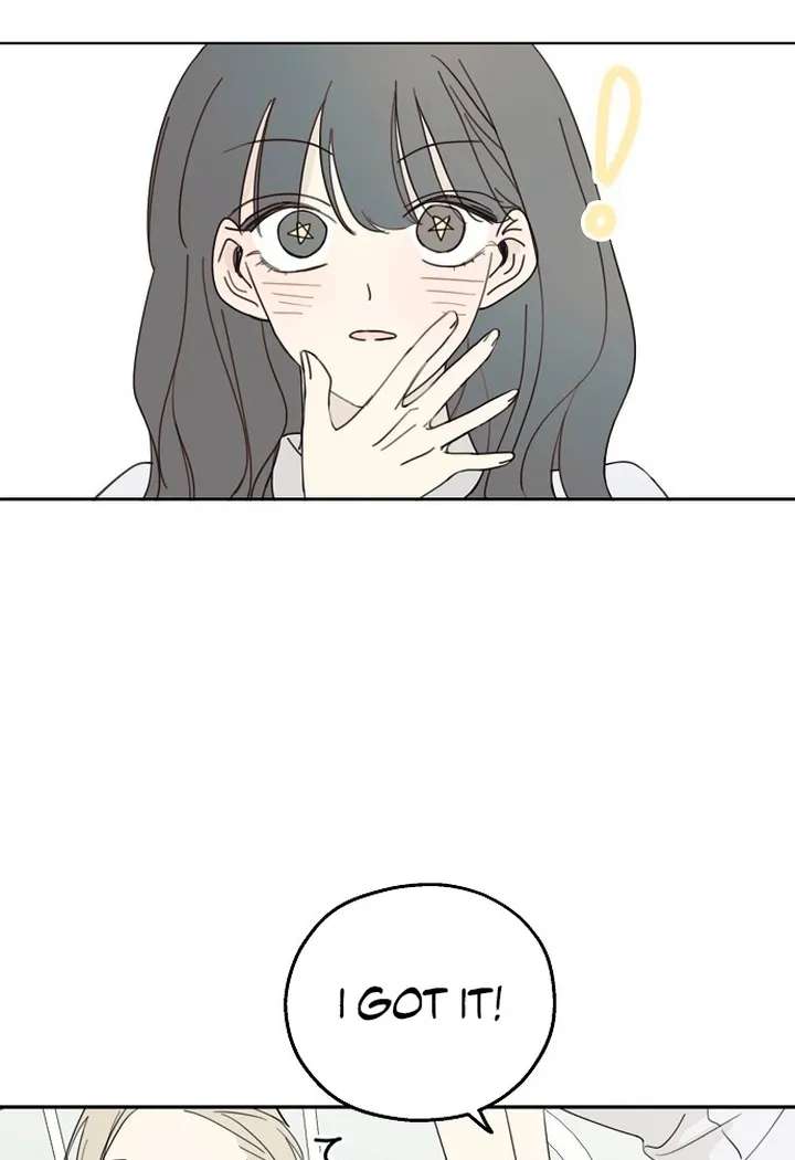 The Password Is 002 Kainu Manga Chapter 5 Page 44