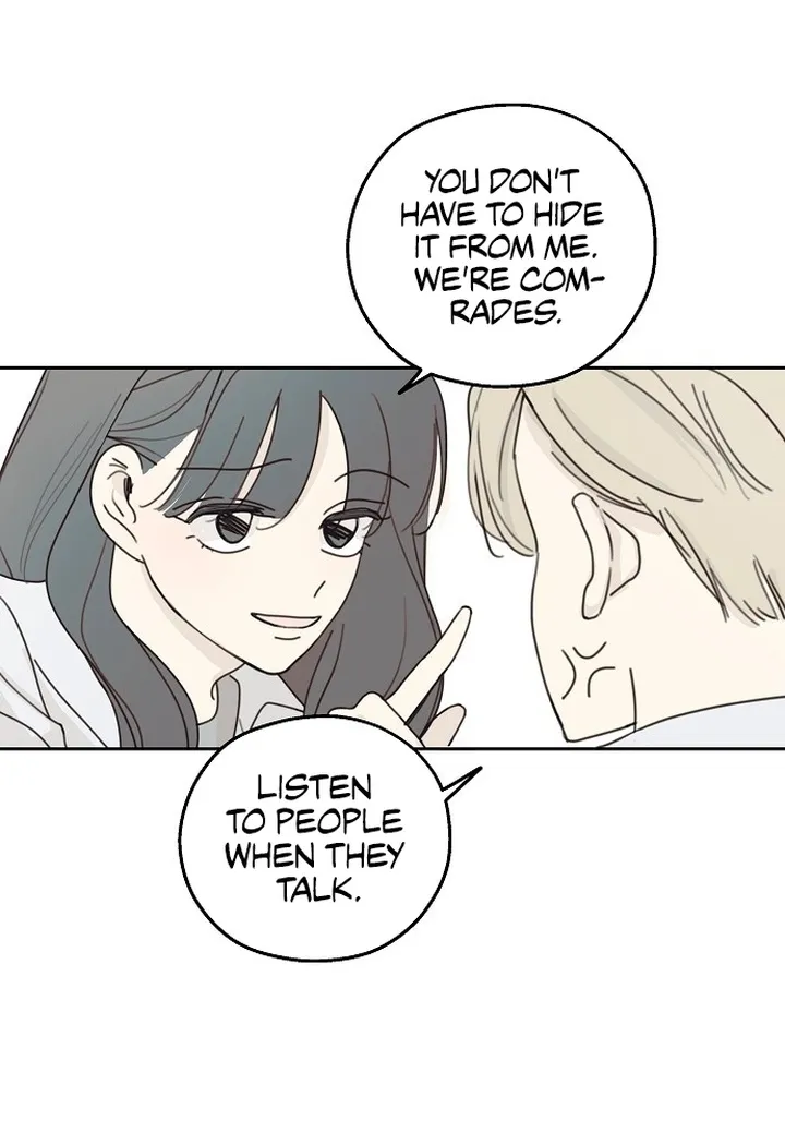 The Password Is 002 Kainu Manga Chapter 5 Page 48