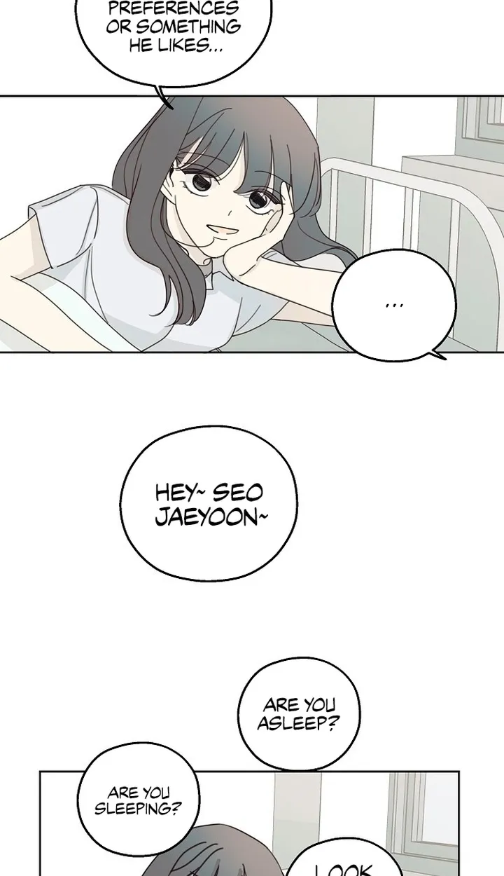 The Password Is 002 Kainu Manga Chapter 5 Page 54