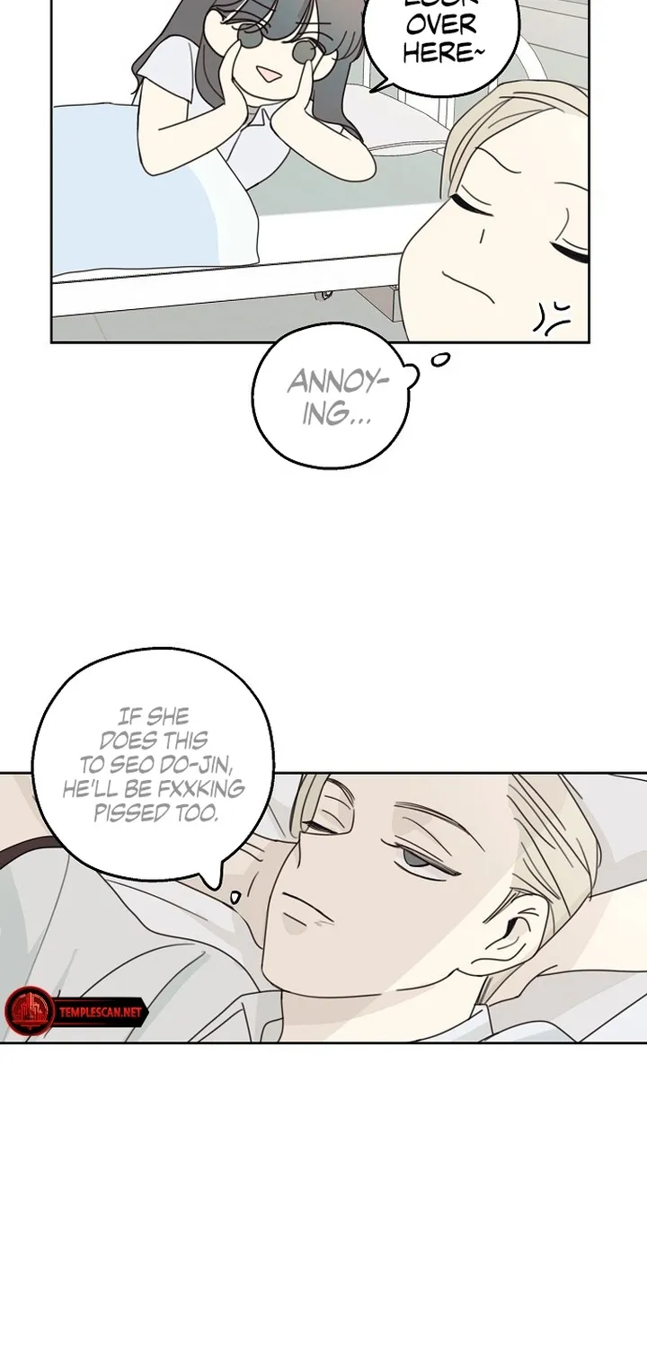 The Password Is 002 Kainu Manga Chapter 5 Page 55
