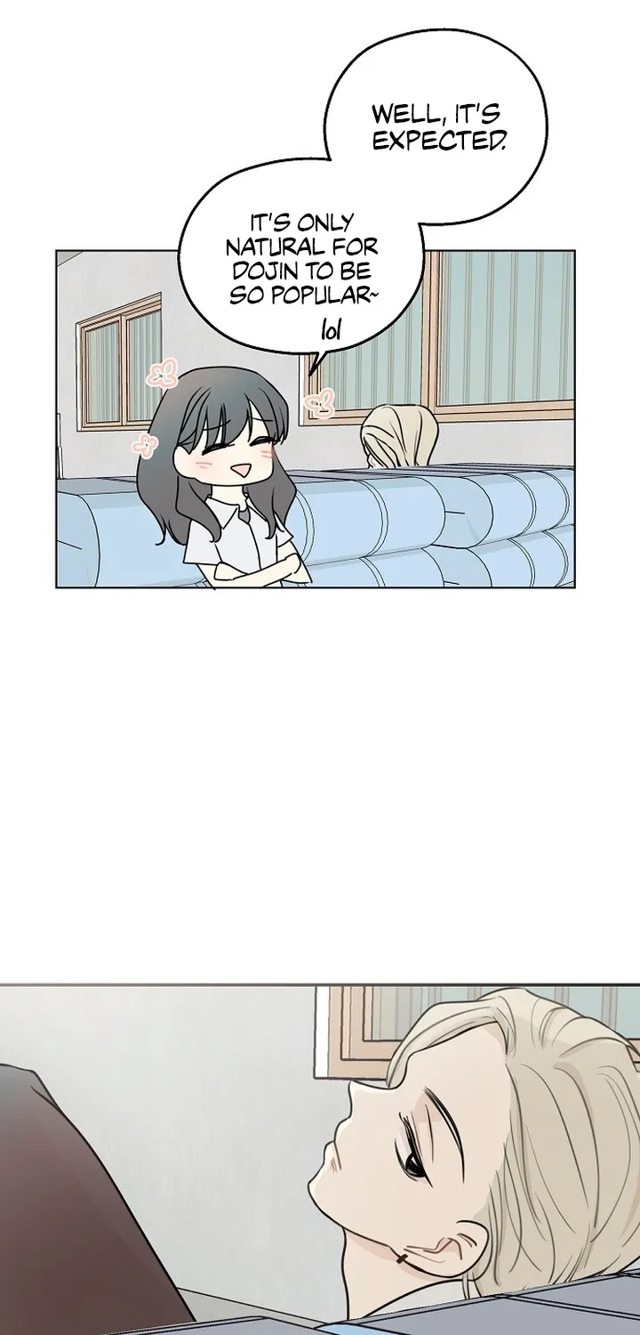 The Password Is 002 Kainu Manga Chapter 4 Page 25