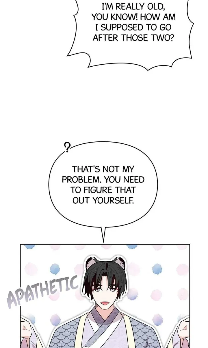 I Become the Tiger’s Daughter Kainu Manga Chapter 24 Page 17