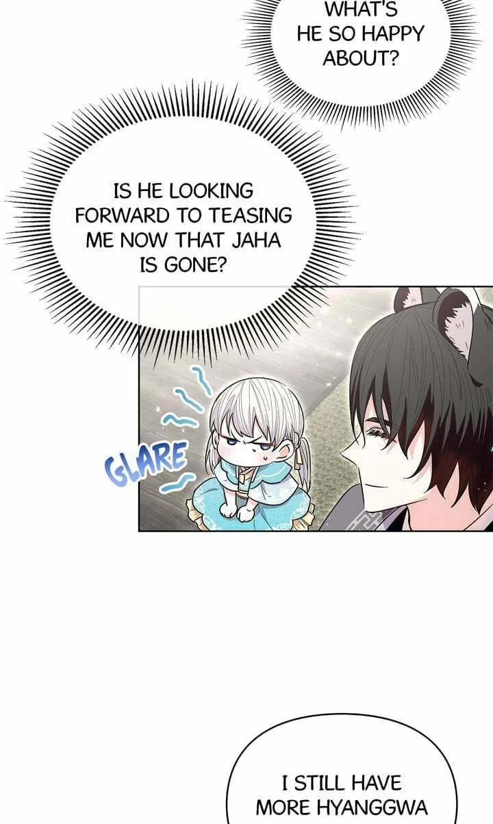 I Become the Tiger’s Daughter Kainu Manga Chapter 23 Page 4