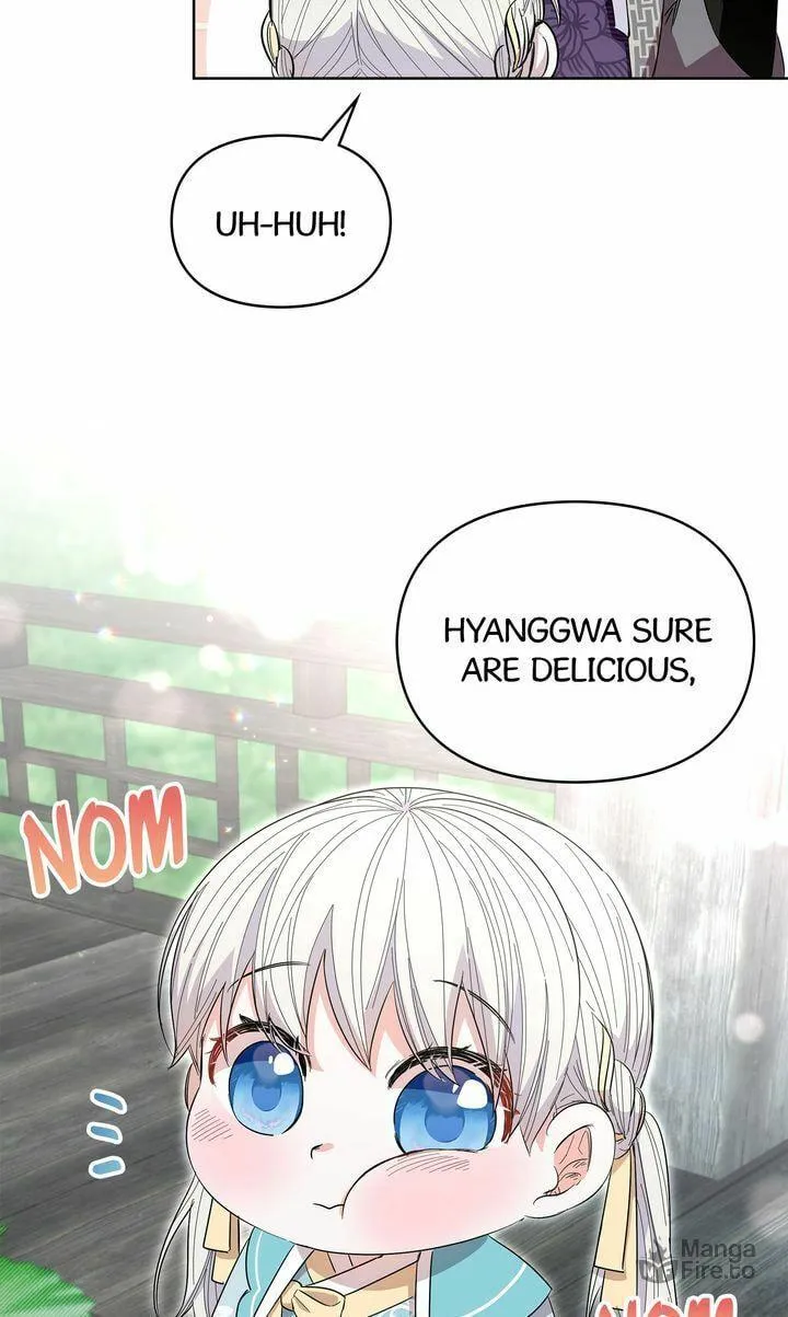 I Become the Tiger’s Daughter Kainu Manga Chapter 23 Page 6
