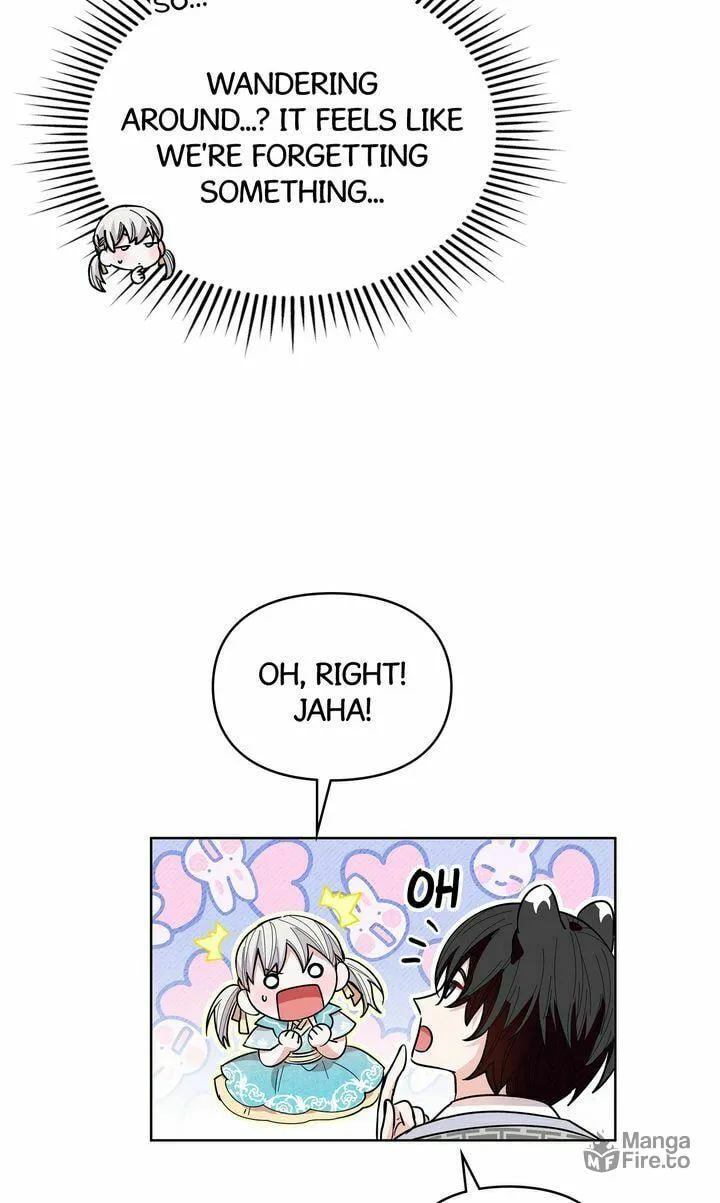 I Become the Tiger’s Daughter Kainu Manga Chapter 23 Page 25