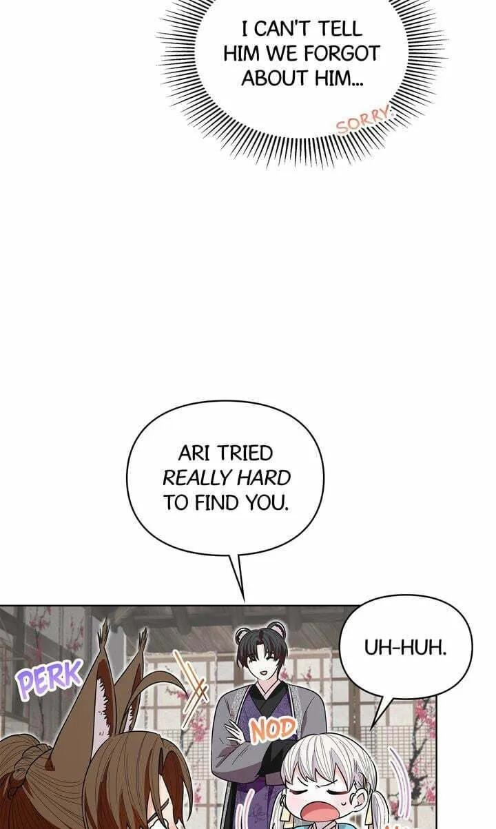 I Become the Tiger’s Daughter Kainu Manga Chapter 23 Page 32