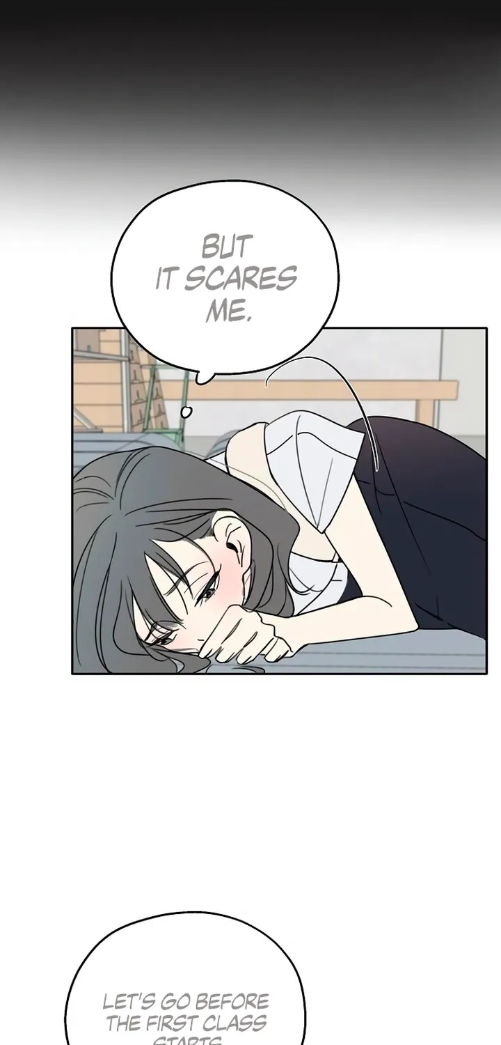 The Password Is 002! Kainu Manga Chapter 1 Page 73