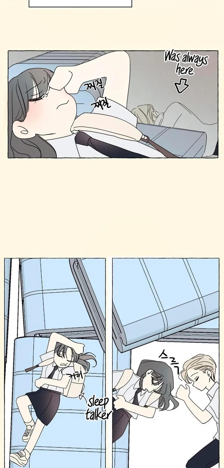 The Password Is 002! Kainu Manga Chapter 1 Page 85