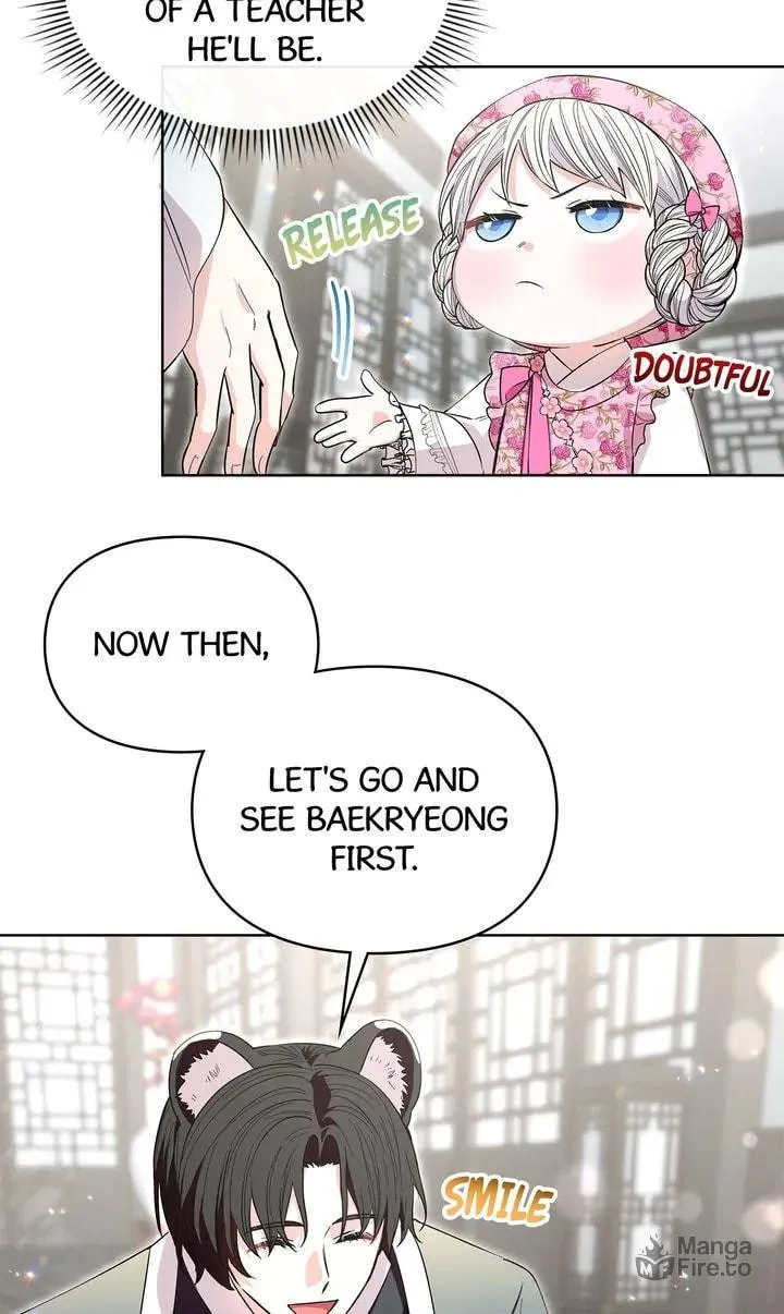 I Become the Tiger’s Daughter Kainu Manga Chapter 21 Page 3