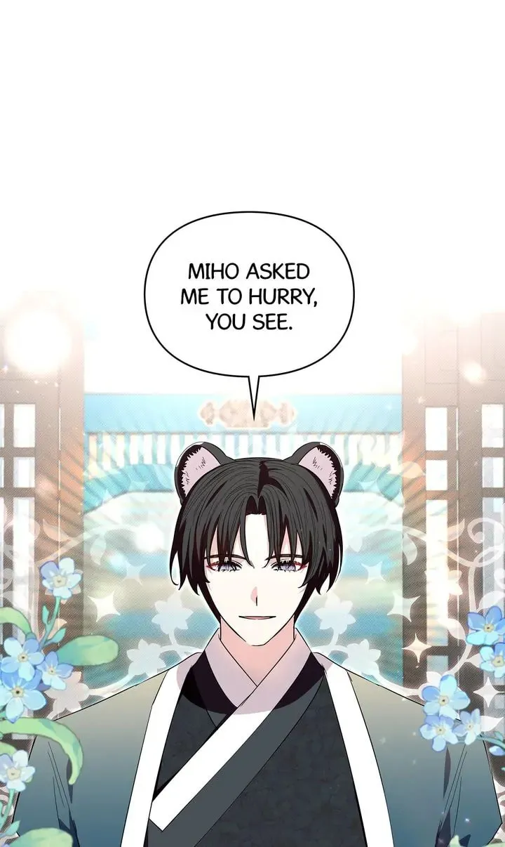 I Become the Tiger’s Daughter Kainu Manga Chapter 21 Page 7