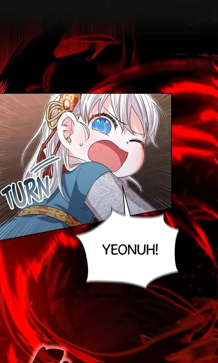 I Become the Tiger’s Daughter Kainu Manga Chapter 18 Page 1