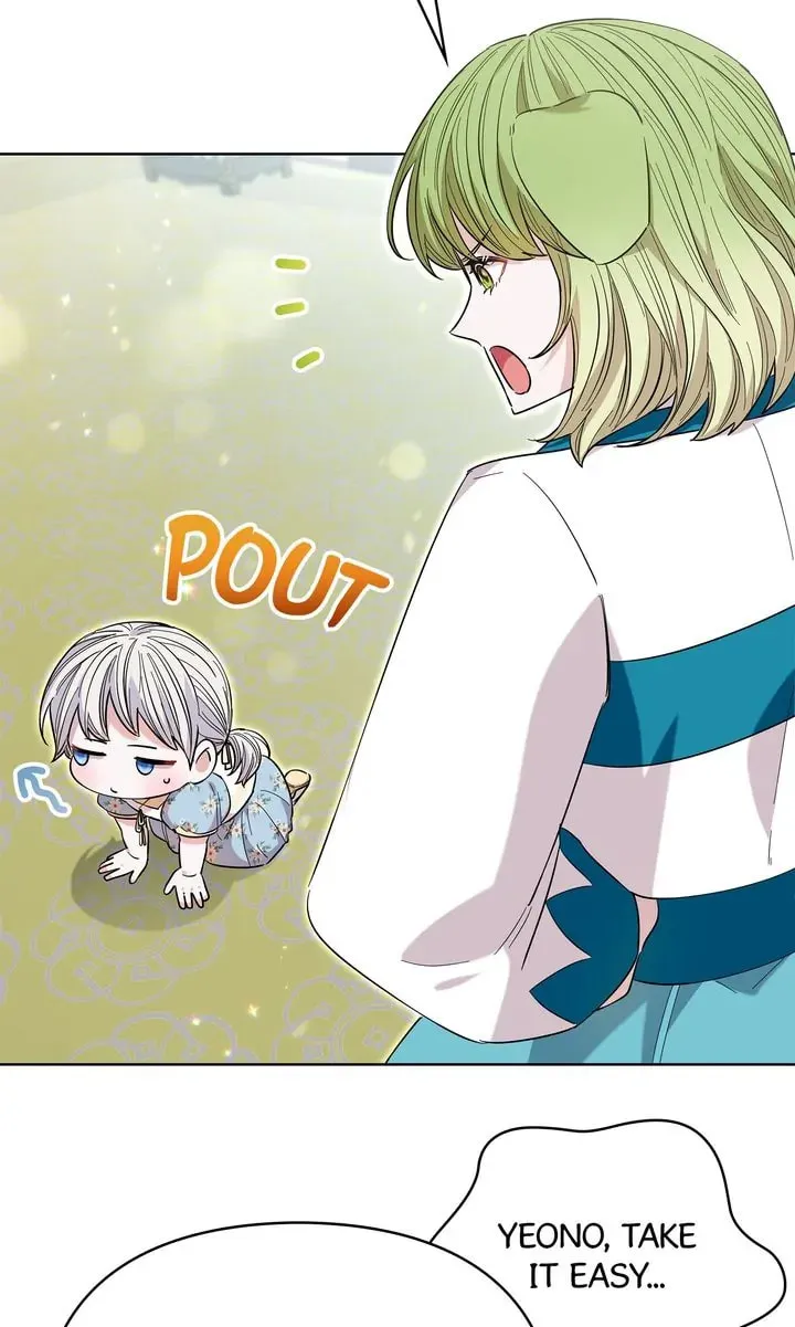 I Become the Tiger’s Daughter Kainu Manga Chapter 16 Page 4