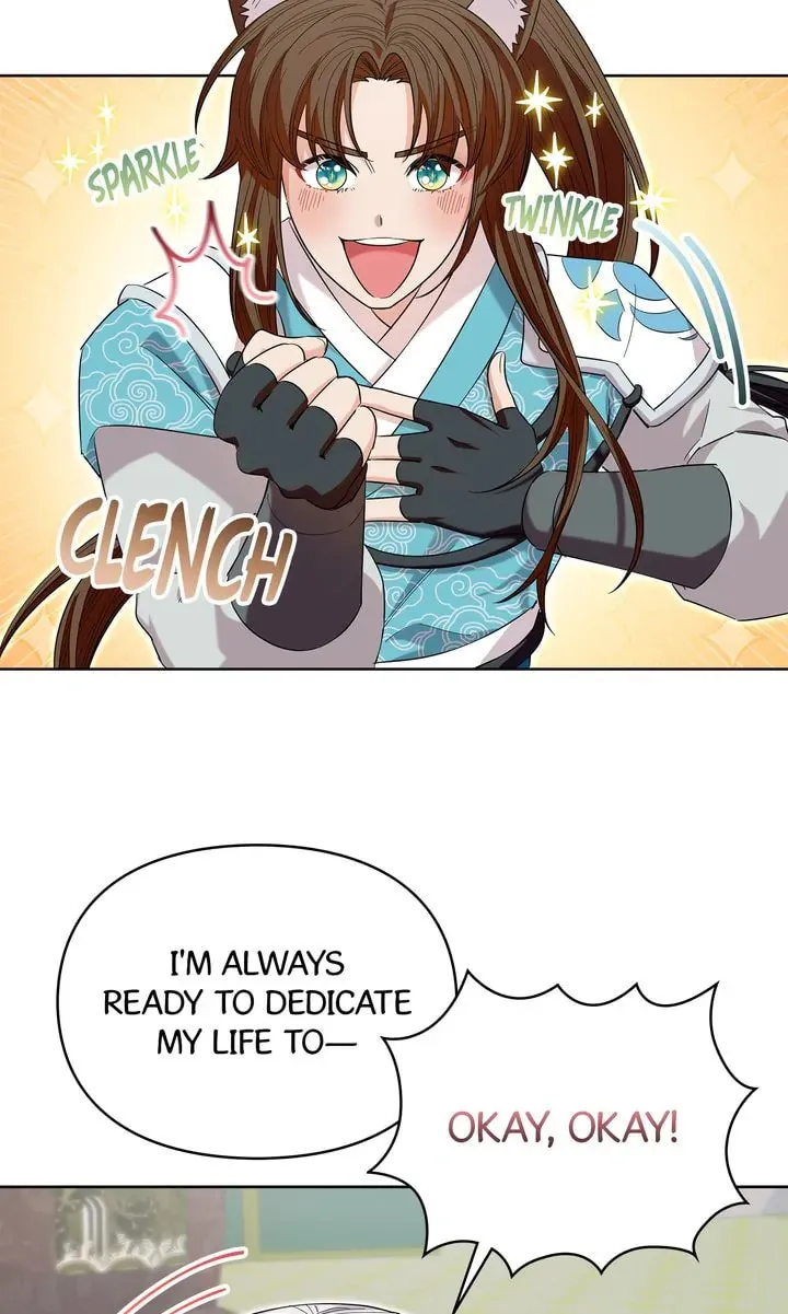 I Become the Tiger’s Daughter Kainu Manga Chapter 16 Page 7