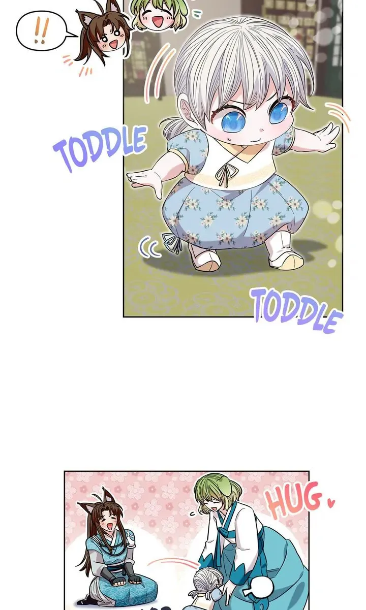 I Become the Tiger’s Daughter Kainu Manga Chapter 16 Page 13