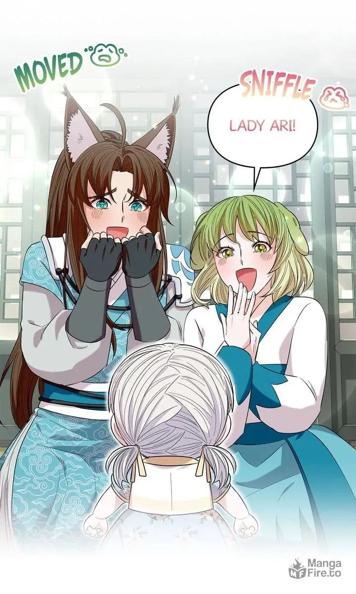I Become the Tiger’s Daughter Kainu Manga Chapter 16 Page 18