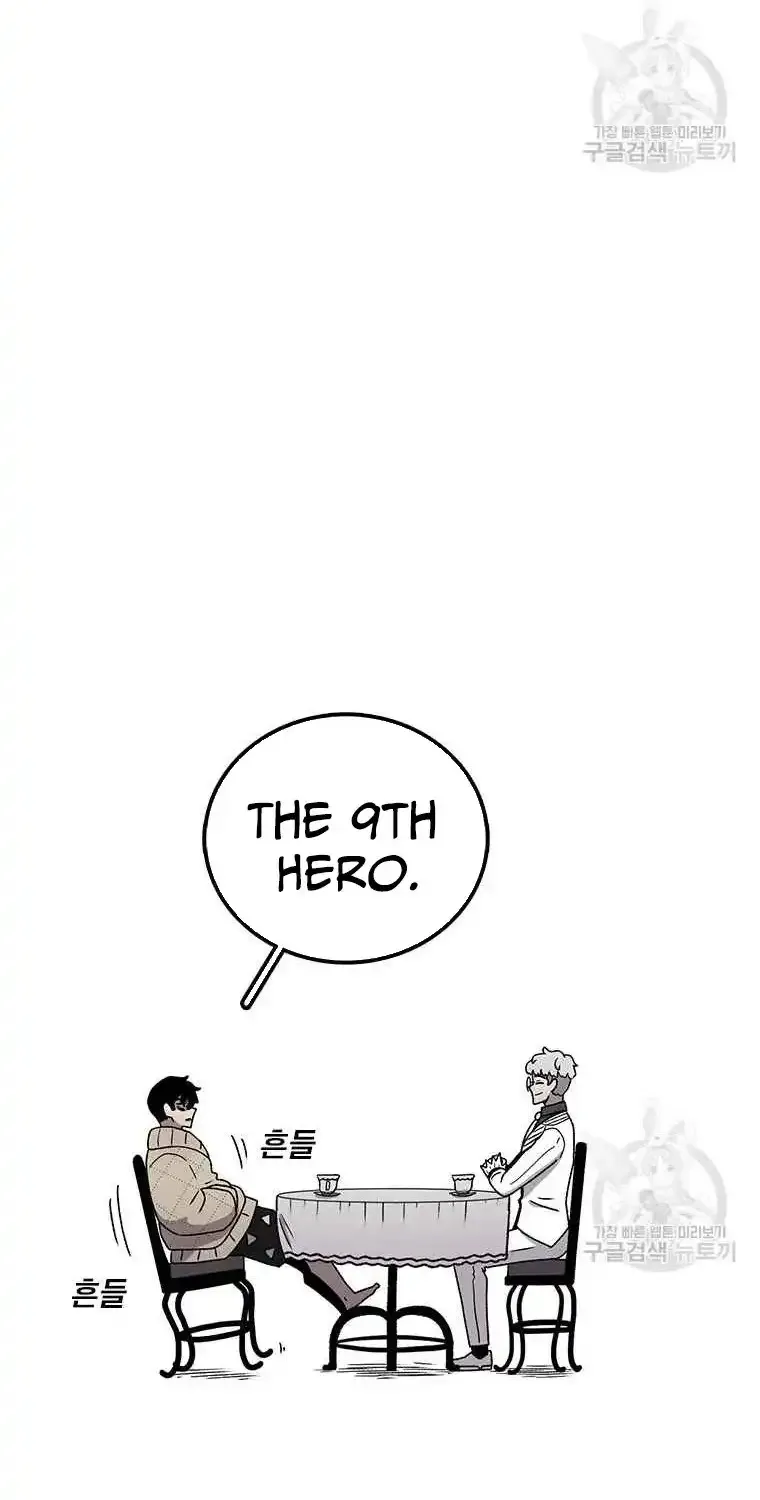 The House Without Time Kainu Manga Chapter 81 Page 10