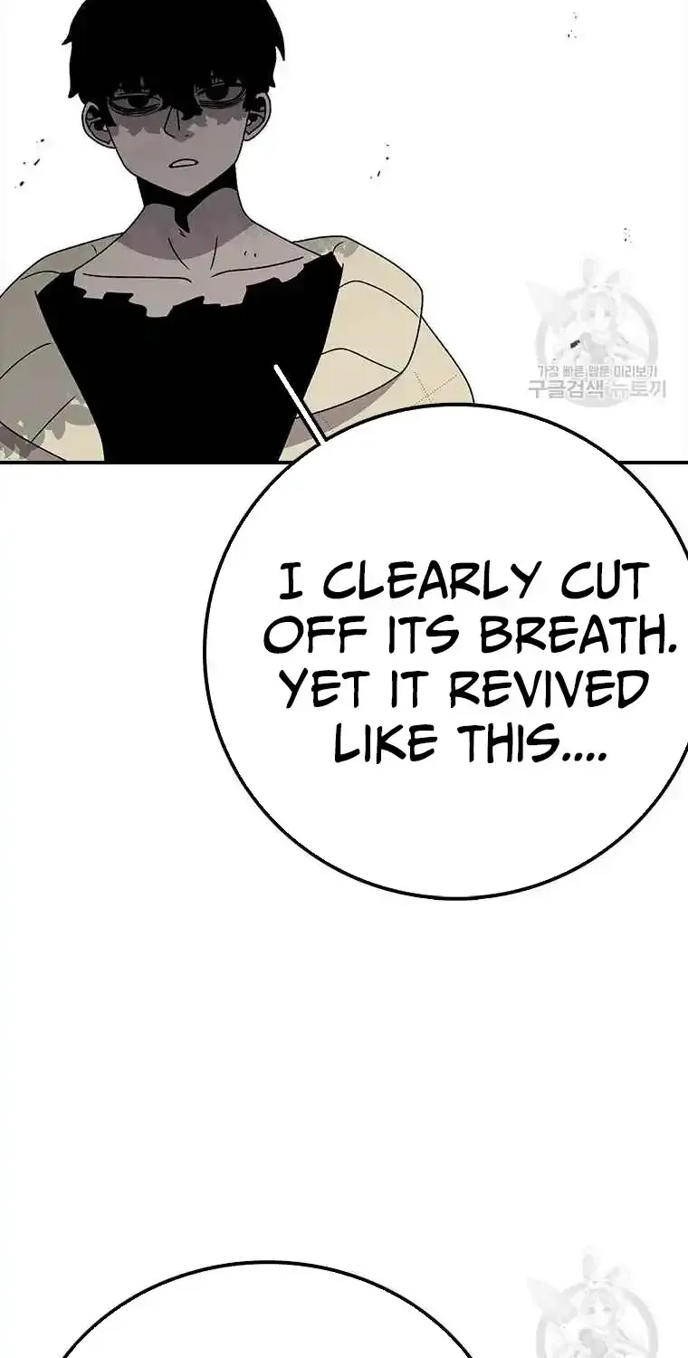 The House Without Time Kainu Manga Chapter 81 Page 73