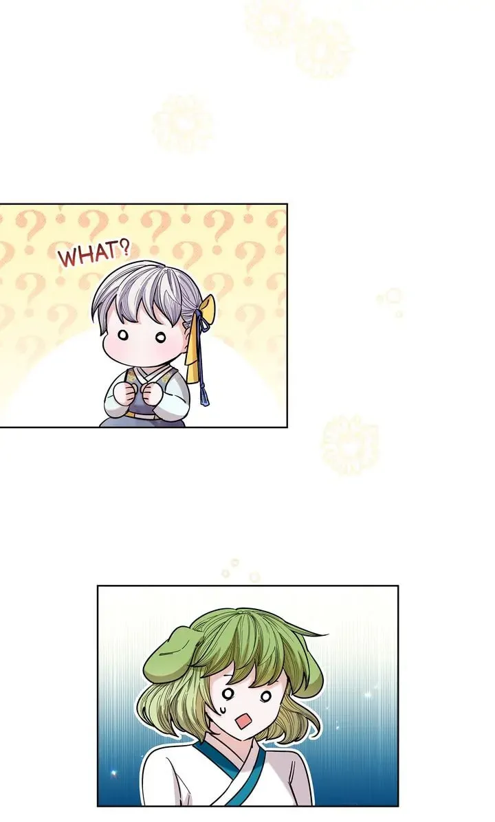 I Become the Tiger’s Daughter Kainu Manga Chapter 12 Page 4