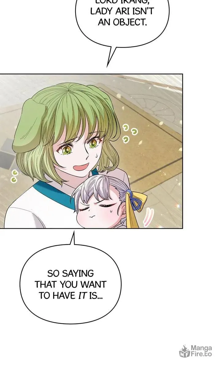 I Become the Tiger’s Daughter Kainu Manga Chapter 12 Page 9
