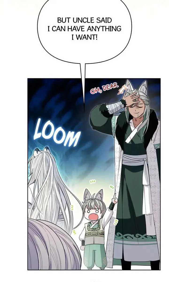 I Become the Tiger’s Daughter Kainu Manga Chapter 12 Page 11