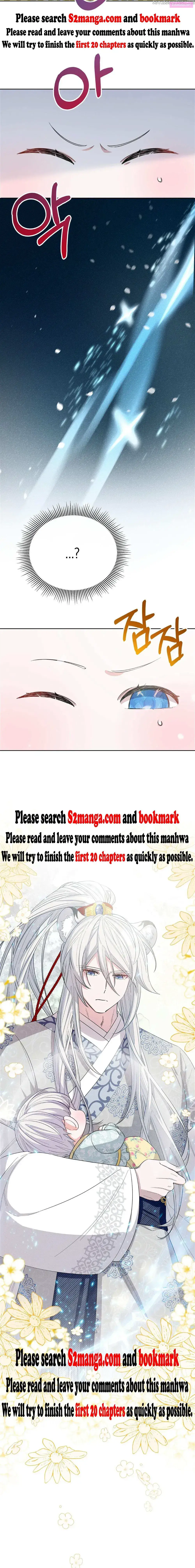 I Become the Tiger’s Daughter Kainu Manga Chapter 7 Page 6