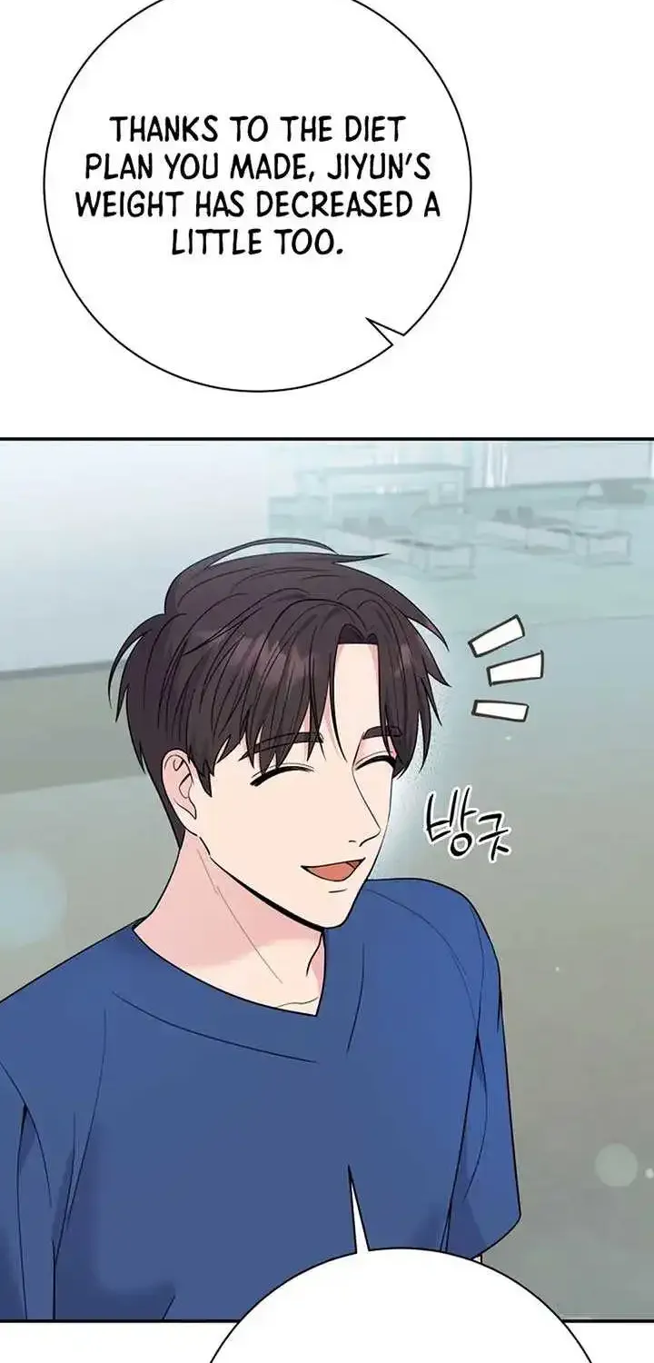 Miracle Physical Therapist Kainu Manga Chapter 63 Page 82
