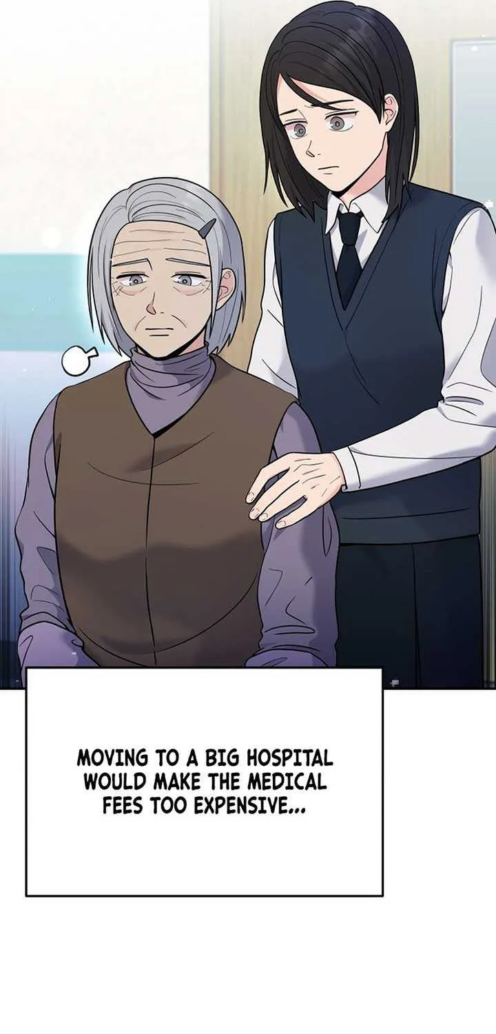 Miracle Physical Therapist Kainu Manga Chapter 58 Page 16