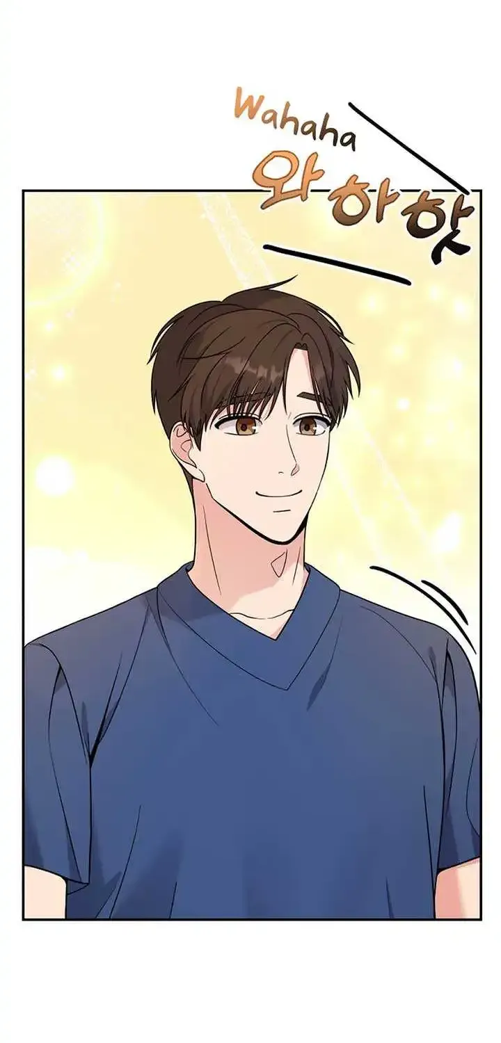 Miracle Physical Therapist Kainu Manga Chapter 56 Page 49