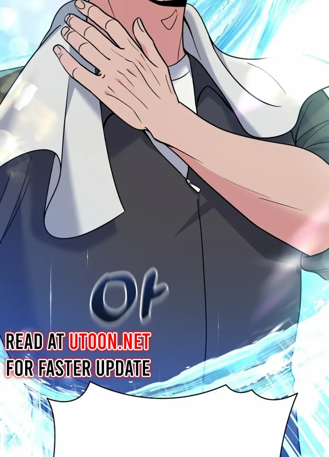 Miracle Physical Therapist Kainu Manga Chapter 55 Page 91