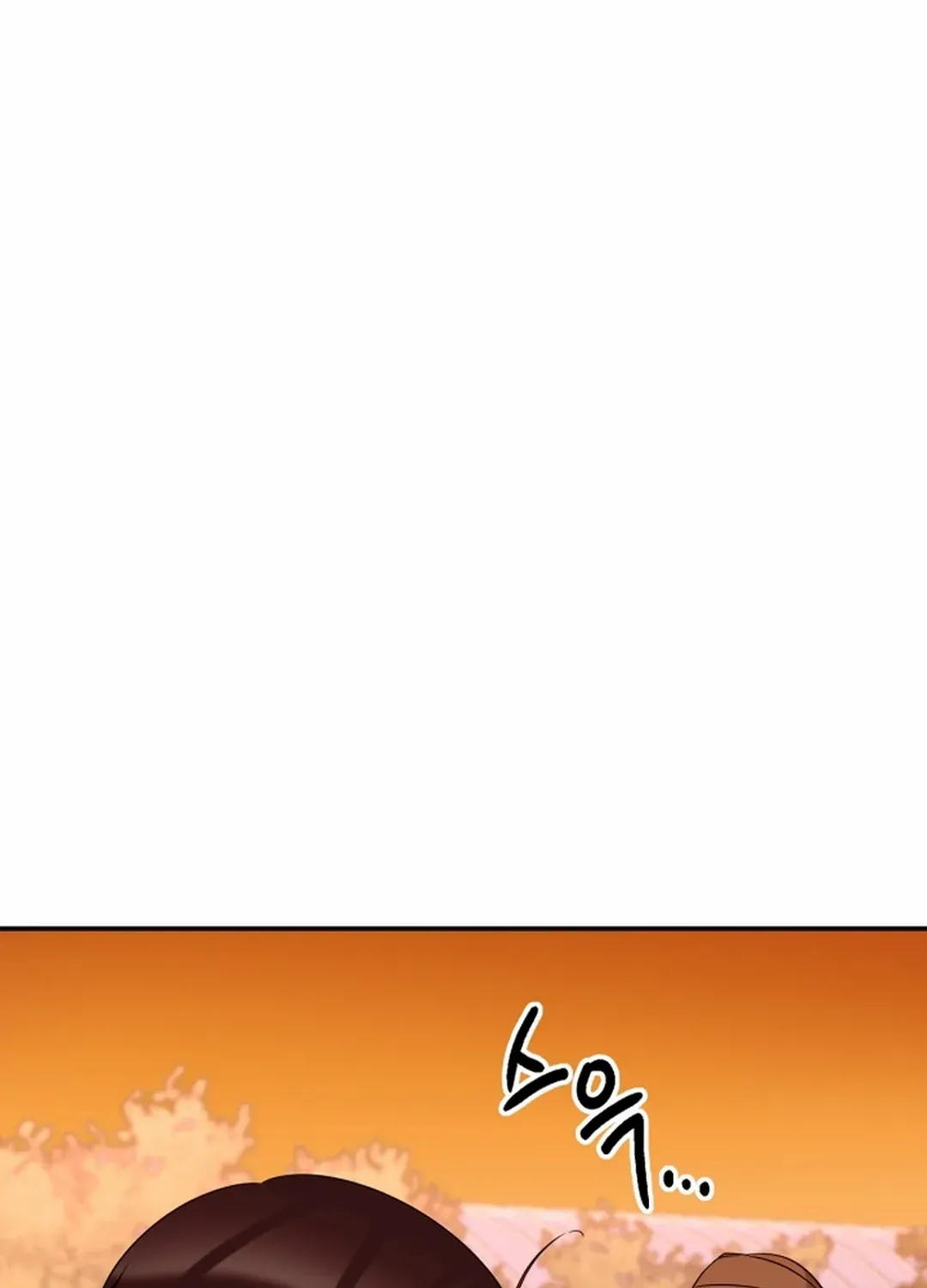 Miracle Physical Therapist Kainu Manga Chapter 53 Page 175